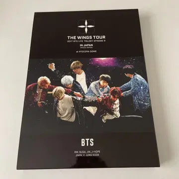 BTS THE WINGS TOUR IN JAPAN DVD