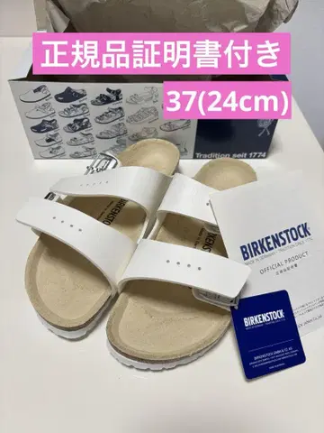 버켄스탁 애리조나 샌들 37