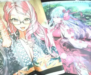 Fate/Grand Order: 같은 하늘 아래 2종