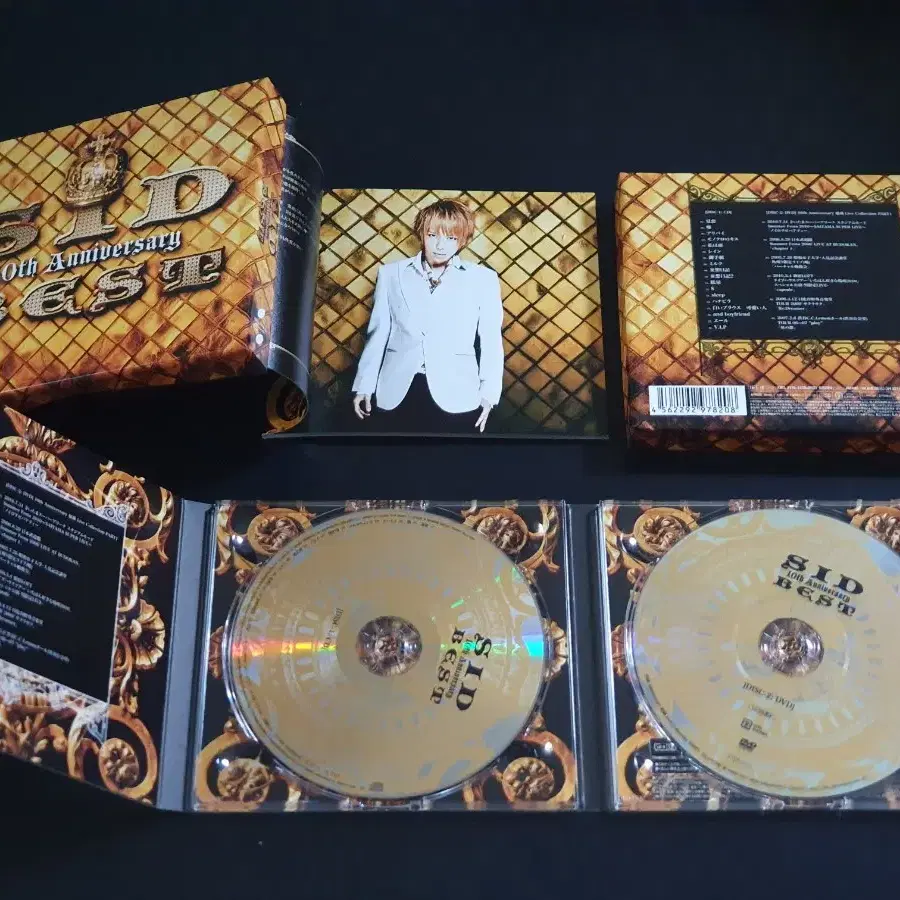 Japanese jay-rock band SID Best Album BEST (CD+DVD) Limited