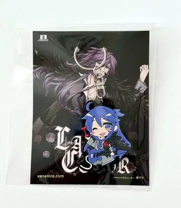 VOCALOID 보컬로이드 카미가쿠포 바나나이스 러버 키링