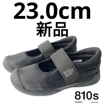 810s ET038 BELTEDU BLACK 23.0cm