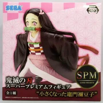 세가 SPM/슈퍼 프리미엄 피규어 작아진 카마도 네즈코