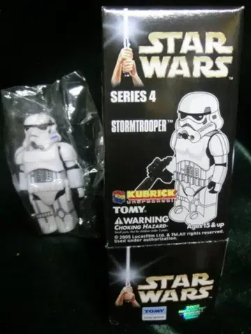 MEDICOMTOY KUBRICK 스톰 트루퍼