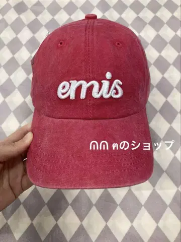 emis 로고 모자 레드 남녀 공용