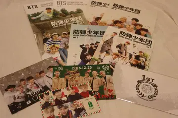 BTS 공식 팬클럽 뉴스레터 vol.1-6
