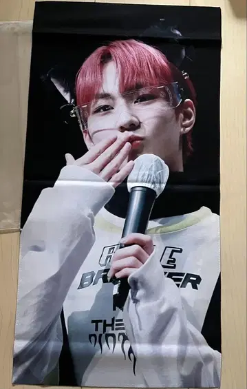 ENHYPEN 엔하이픈 정원 슬로건