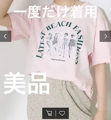 새상품급 FREAK'S STORE 아치 로고 티셔츠 핑크