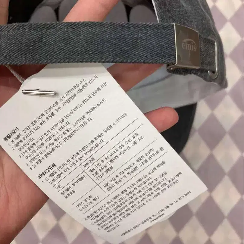 4번째 상품 이미지