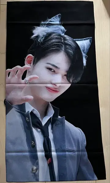 ENHYPEN 에나프 니키 슬로건