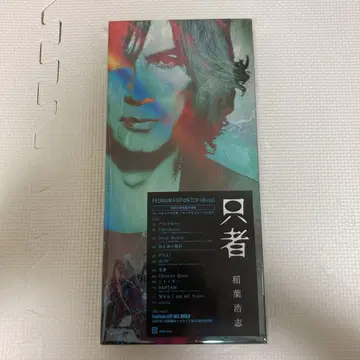 이나바 코시 / 타다자 PREMIUM EDITION CD&블루레이
