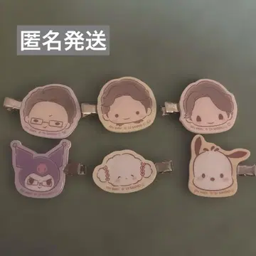 아재's 러브 앞머리 클립 세트