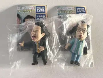 다이안 가챠가챠 2개 세트