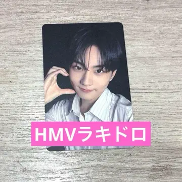 정원 HMV 럭키드로우  ENHYPEN