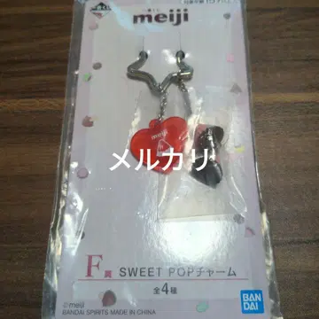 meiji 제일복권 F상 SWEET POP 참 아폴로