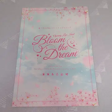 러브 라이브 렌노소라 팜플렛