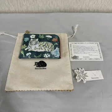 SAKURAYAMA 사쿠라야마 코인 케이스