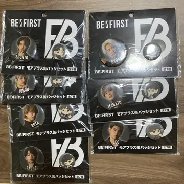 BE:FIRST 모어 플러스 캔뱃지 세트