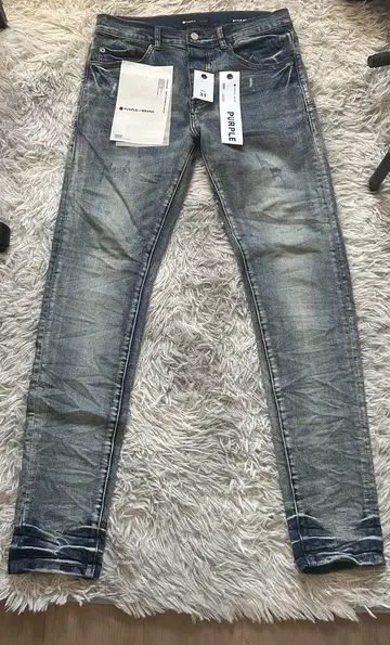 purple brand jeans
