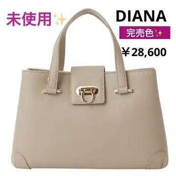 미사용 새상품 완판 색상 DIANA 다이애나 핸드백 베이지 / 토코스무스