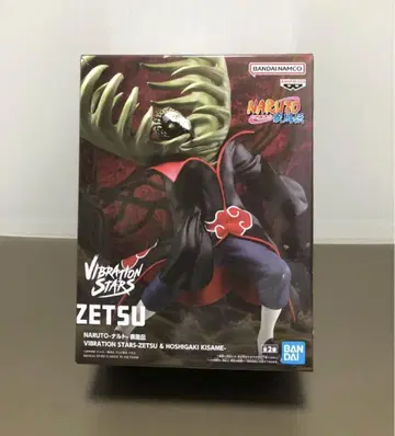 NARUTO 나루토 Vibration Stars 아카츠키 제츠 피규어