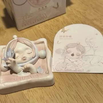 스컬팬더 더 파라독스 마그넷