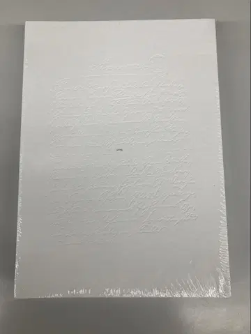 버켄스탁의 책