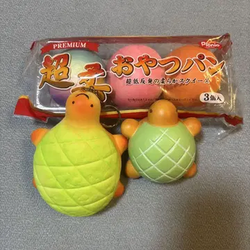 빵 스퀴즈 세트