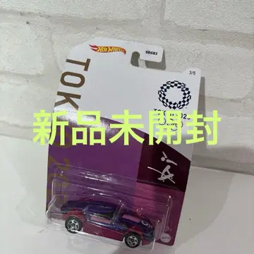 미개봉 새상품 핫휠즈 TOKYO 2020 미니카 GD683