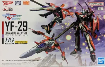 반다이 HG YF-29 듀란달 발키리 (사오토메 알토 기체)