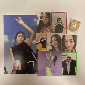 TWICE 지효 묶음 판매