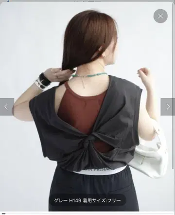 Noble Loro Backknot 슬리브리스 Tee