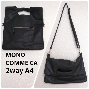 [ 2WAY ] MONO COMME CA 숄더 핸드백 블랙