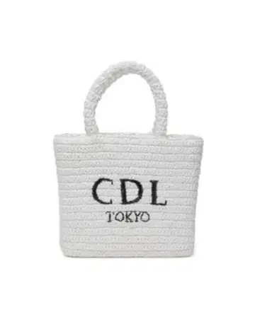 cdl tokyo 핸드 스티치 미니 바스켓 토트