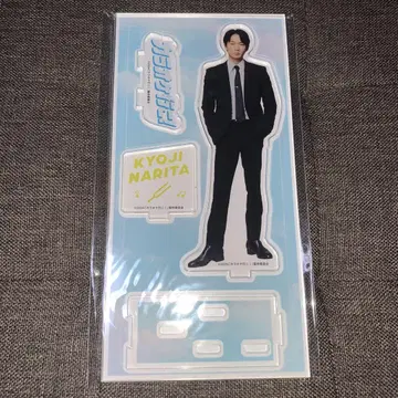가라오케 가자! 나리타 쿄지 아크릴 스탠드