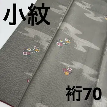 기모노 화장 70 흩날림 패턴 코몬 화학 섬유 워셔블 기모노 U-7942