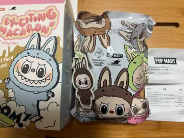 POP MART Exciting Macaron chestnut cocoa