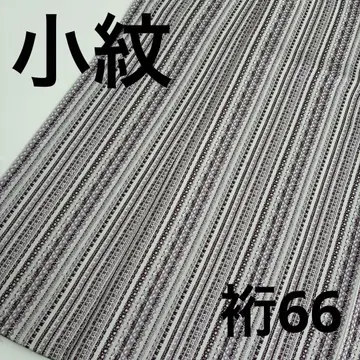 기모노 화장 66 코몬 간도 스트라이프 멋진 디자인 U-7943