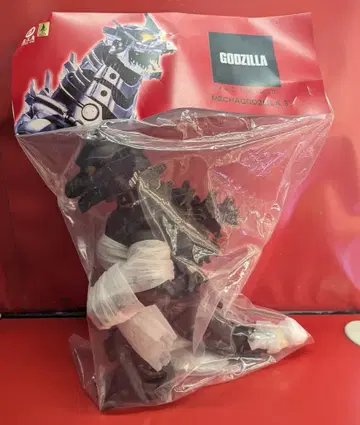 KAIJU ONE MECHAGODZILLA 3