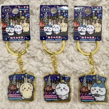 치이카와 하치와레 토끼 홍콩 한정 빅토리아 하버 야경 키링