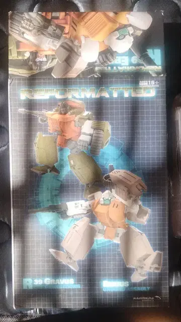 트랜스포머 브론 idw mastermind creations