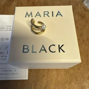 MARIA BLACK 마리아 블랙
