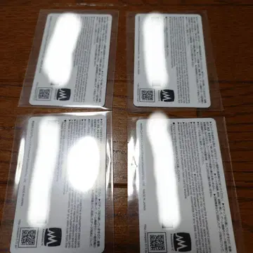 요시히코 님 앞으로 QMA e-pass 상태 확인