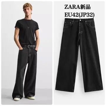 ZARA 슈퍼 배기 핏 진 EU42 택 포함 새상품 블랙