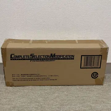CSM 가면라이더 w 팽 메모리 팽 조커