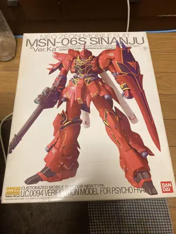 MG MSN-06S 시난주 Ver.Ka