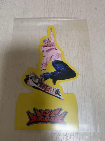 런쥔 BTTF 페이퍼 피규어 Ultimate Park