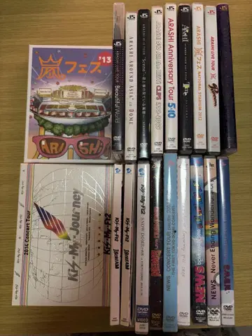 아라시 외 다른 그룹 DVD 묶음 판매