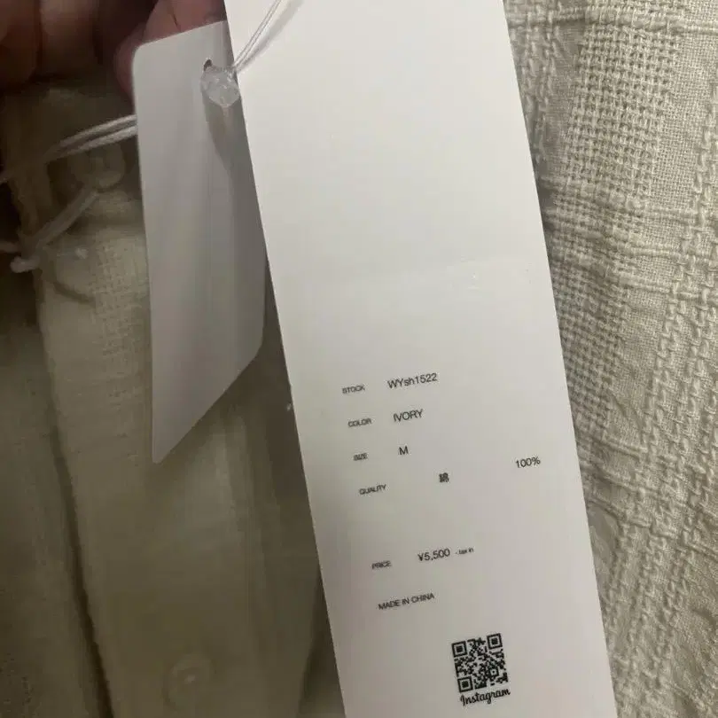 3번째 상품 이미지