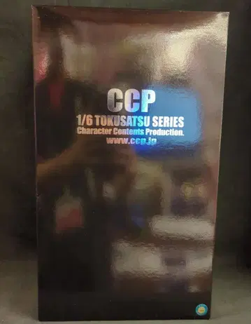 CCP 1/6 특촬물 시리즈 쌍두 괴수 판돈 하이 그레이드 Ver.